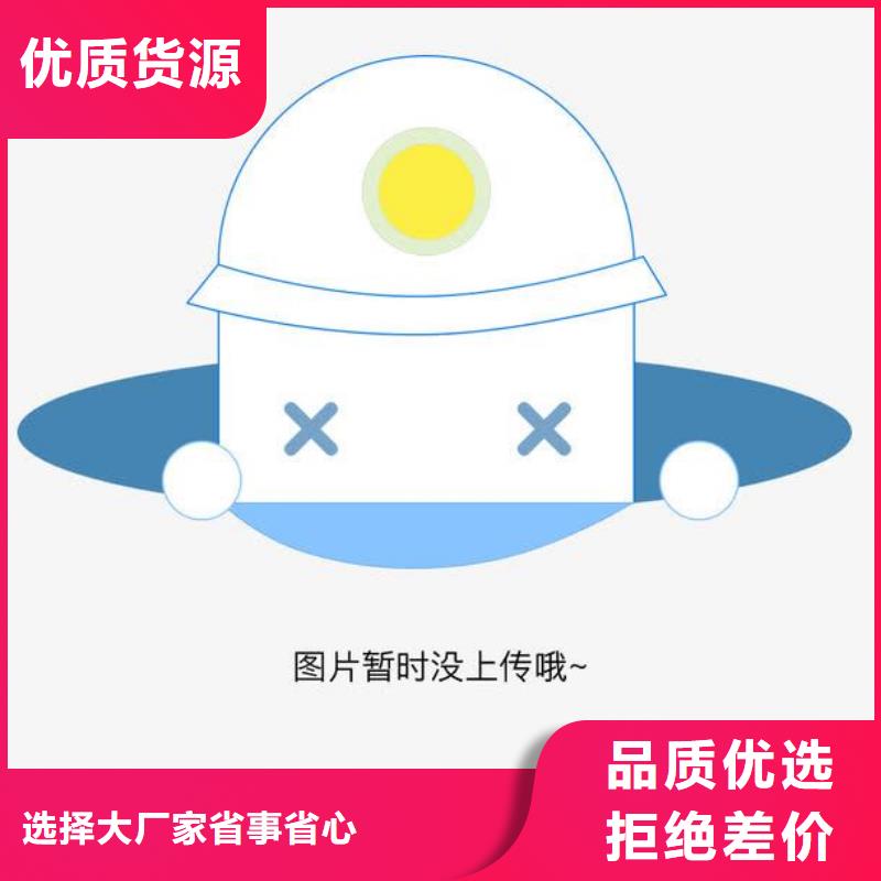 电子电器【仪器仪表检测】优选厂商