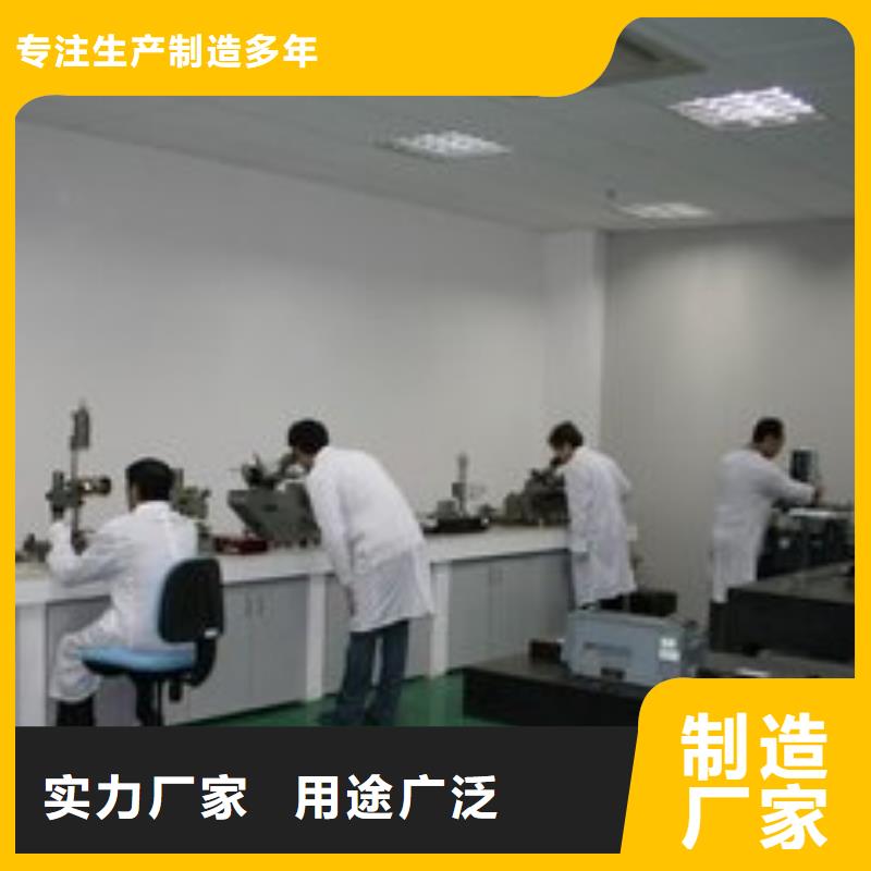 电子电器-纺织皮革设备外校值得信赖