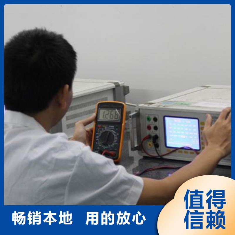 【仪器计量通信设备校准批发价格】