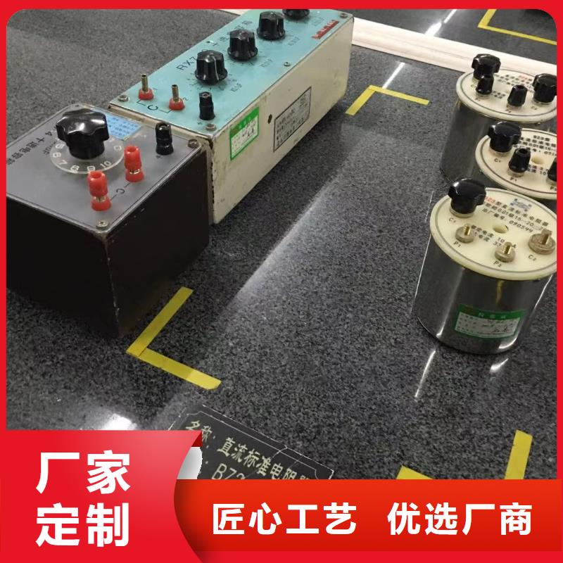 仪器计量【检测器具校对】产地工厂