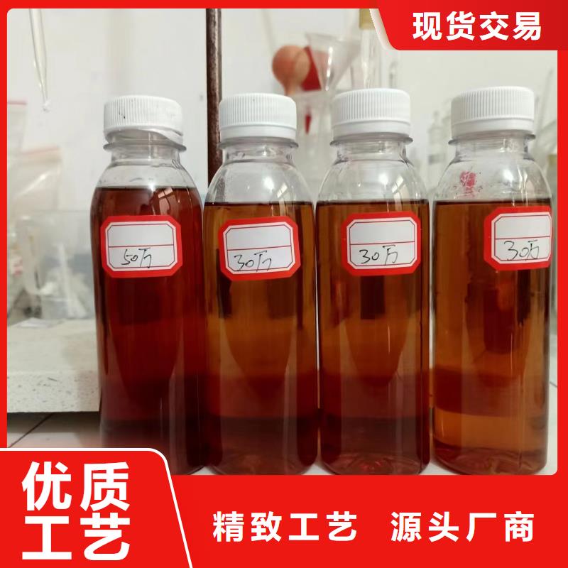 【碳源聚丙烯酰胺使用方法】