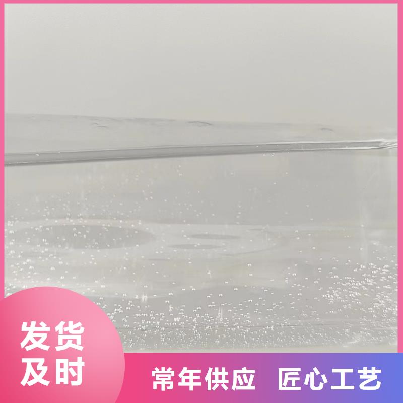 【碳源】,杀菌剂就近发货