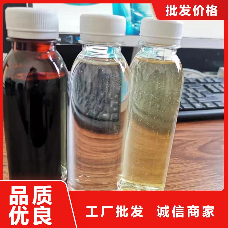 碳源硫酸亚铁用品质说话