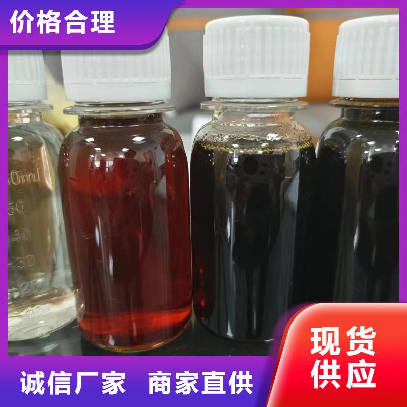 生物复合碳源源头厂家