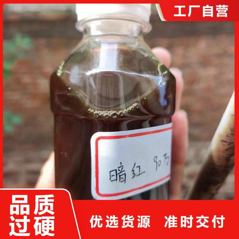 碳源聚丙烯酰胺厂家工期短发货快