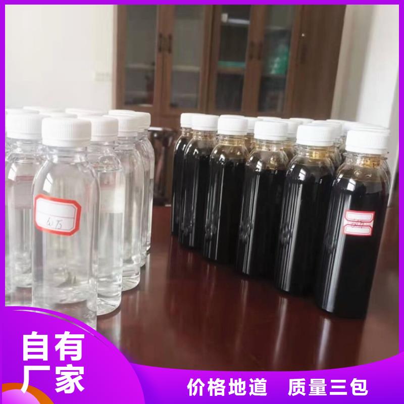 碳源【聚丙烯酰胺】一致好评产品