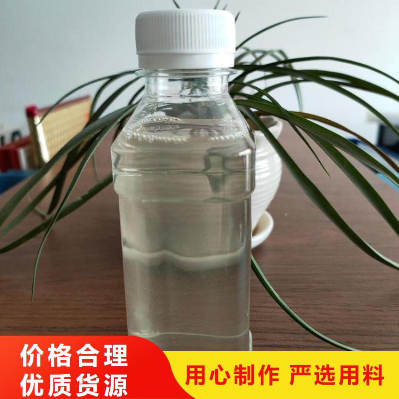 碳源,乙酸钠厂家正品保障