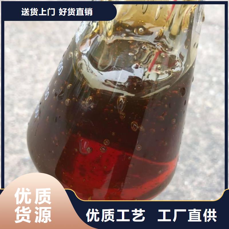 碳源【聚丙烯酰胺】一致好评产品