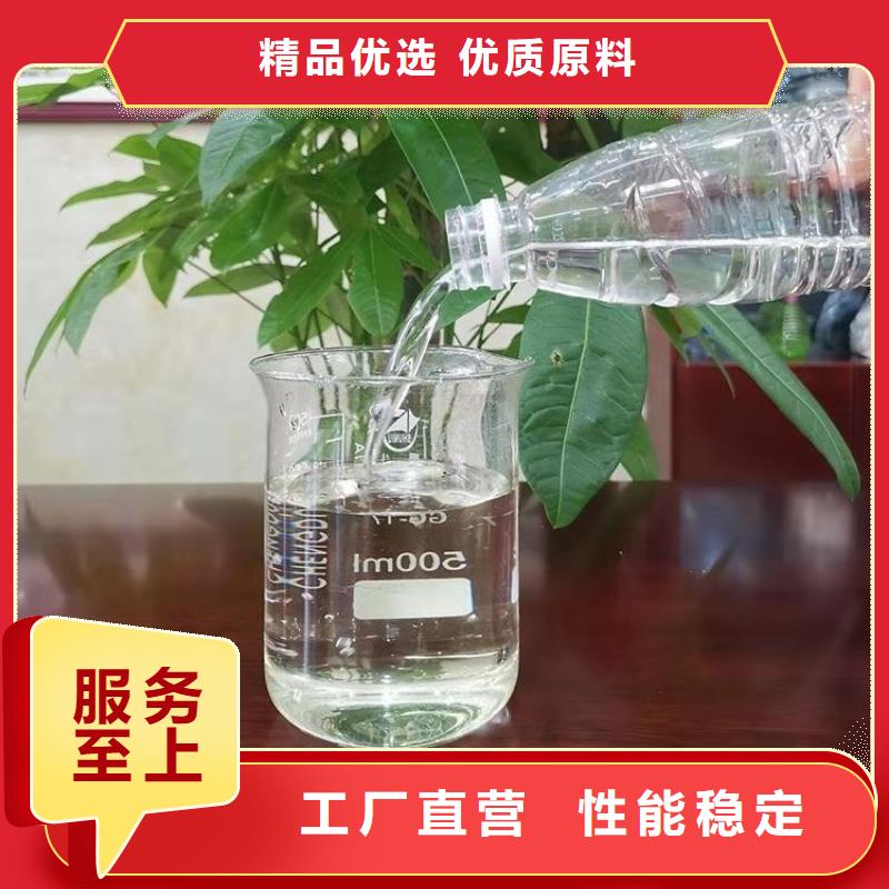 碳源_聚丙烯酰胺质检严格