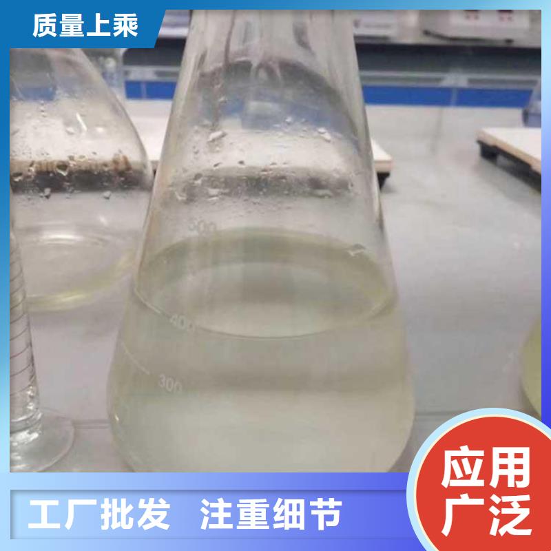 生物复合碳源供应