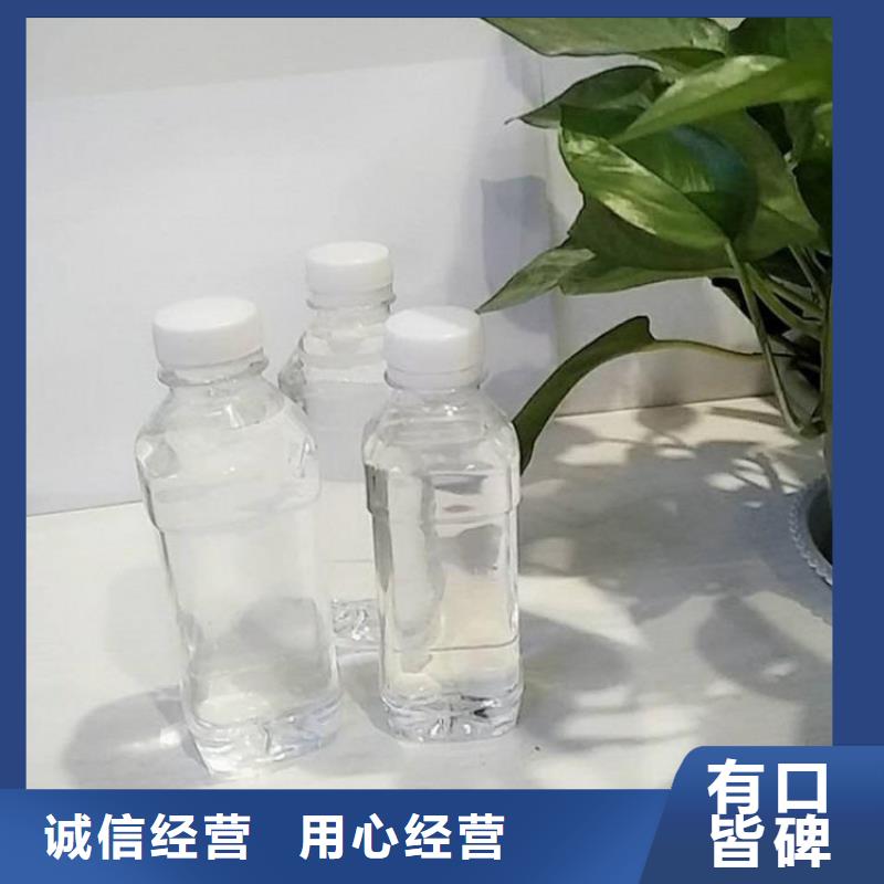 碳源,乙酸钠厂家正品保障