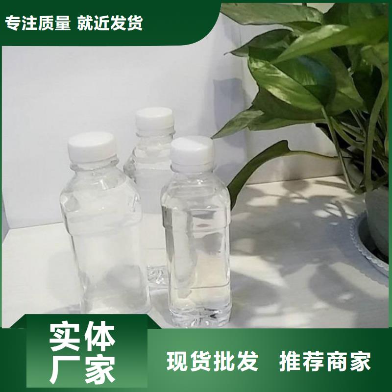 乙酸钠碳源工厂直销