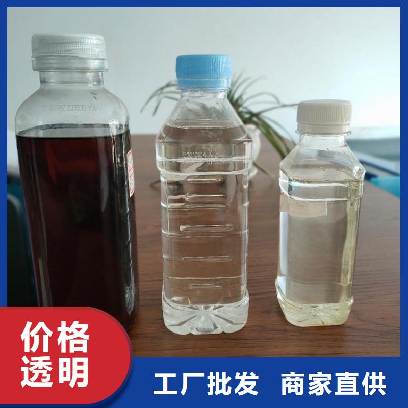 碳源【软性半软性填料】厂家直销