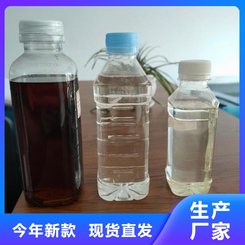 碳源【阳离子聚丙烯酰胺】品质优良