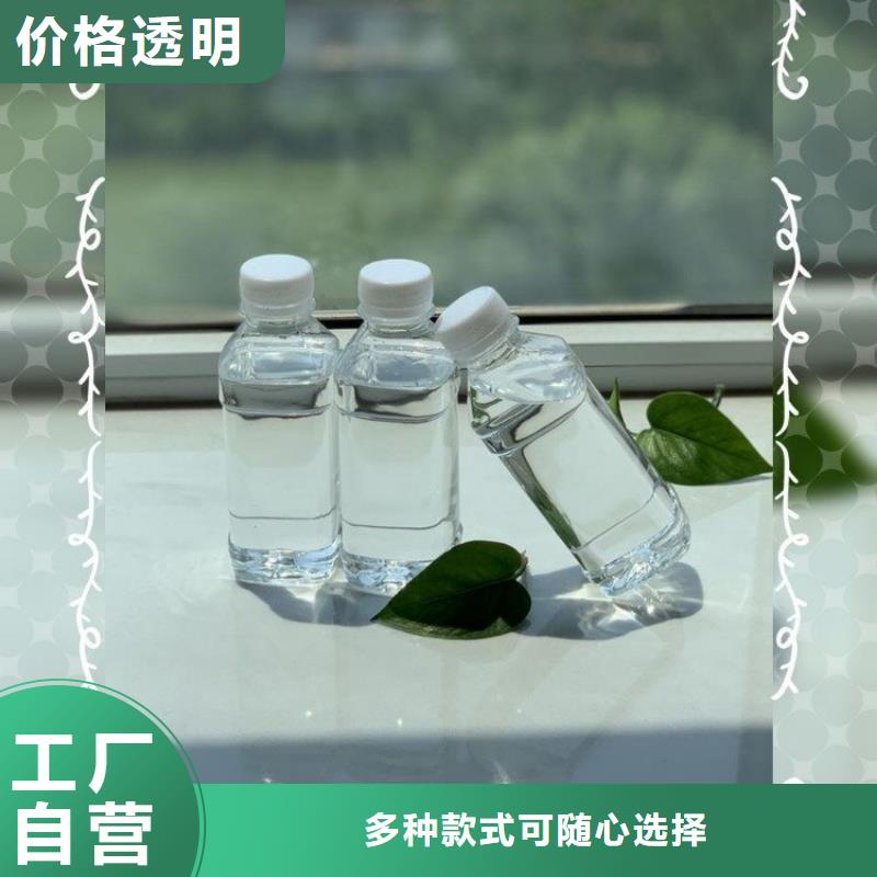 碳源,乙酸钠厂家正品保障