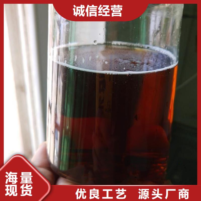 碳源聚合硫酸铁规格齐全