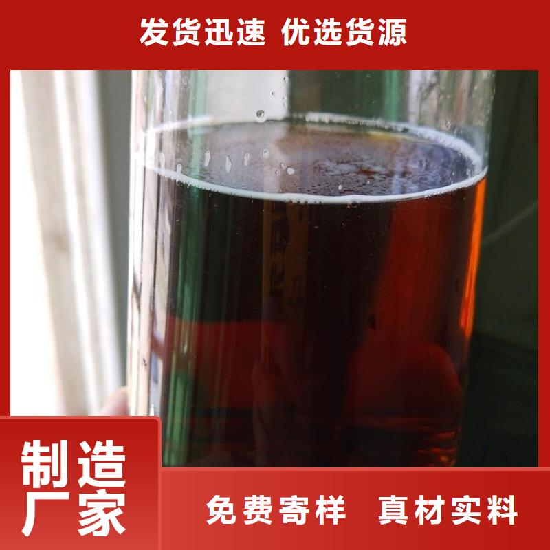 乙酸钠型号齐全