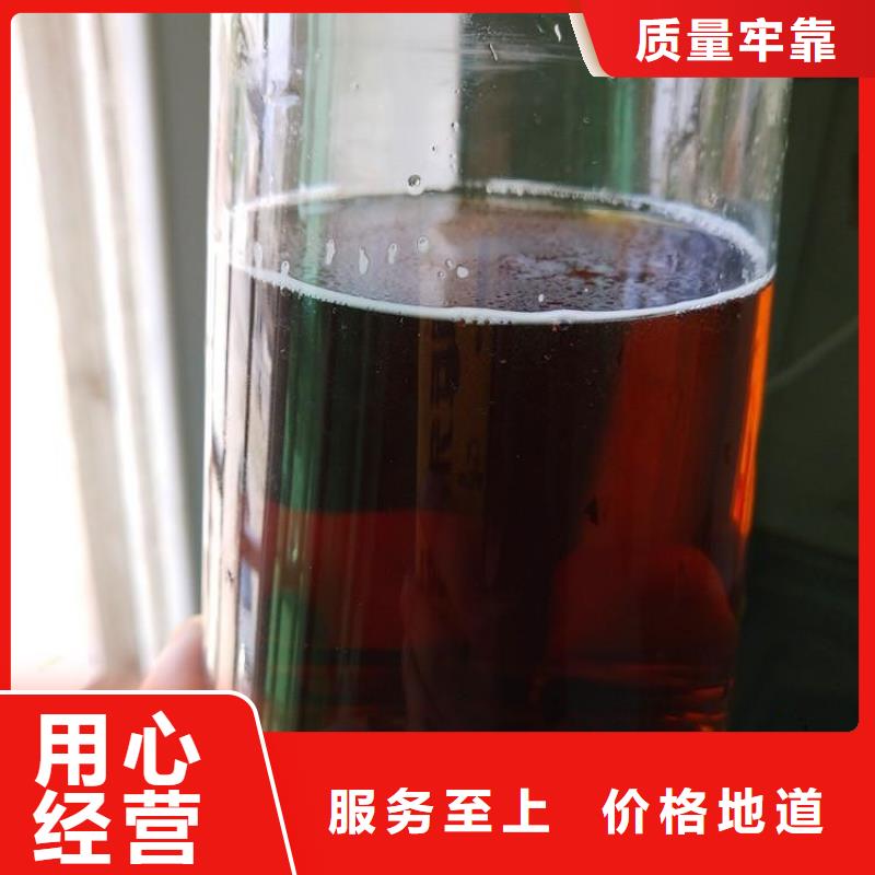 【碳源】,聚合硫酸铁厂家严选用料