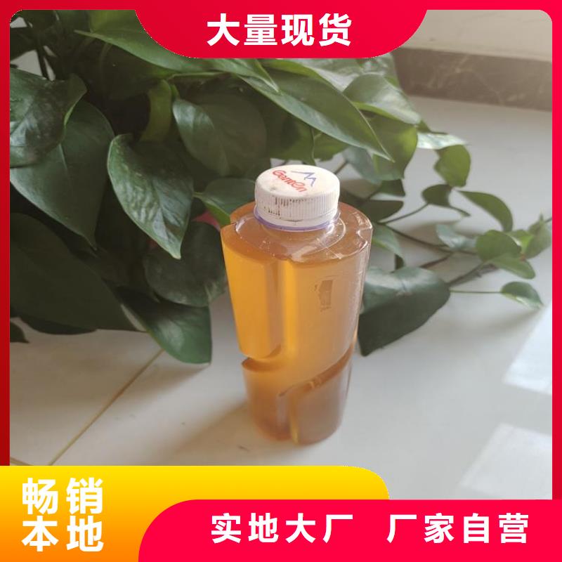 碳源聚合硫酸铁专业生产设备