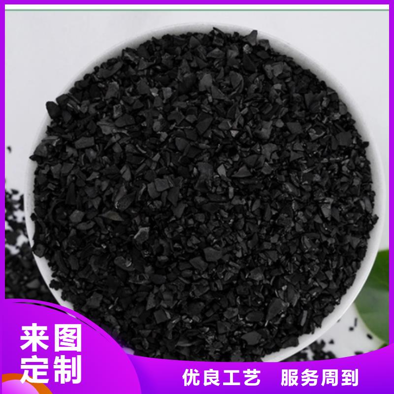 活性炭现货供应