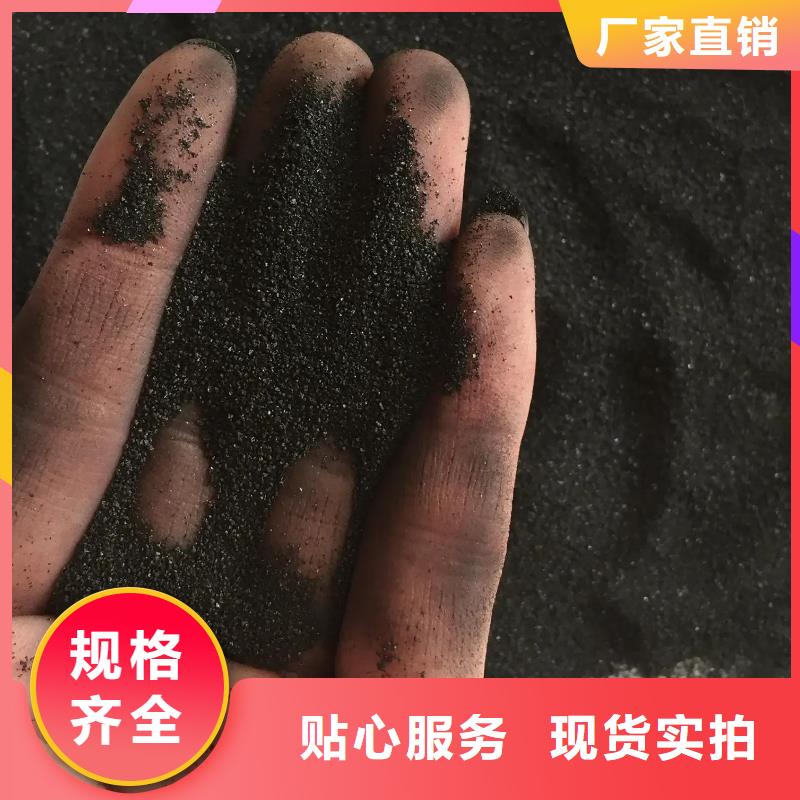 活性炭液体碳源厂家厂家大量现货