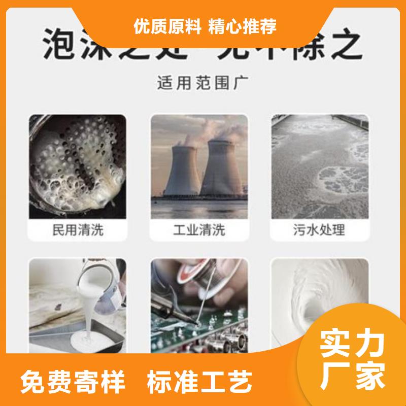 消泡剂喷砂棕刚玉经销商