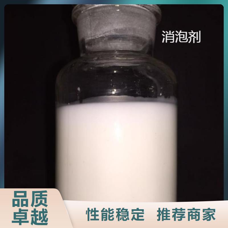 消泡剂喷砂棕刚玉好品质用的放心