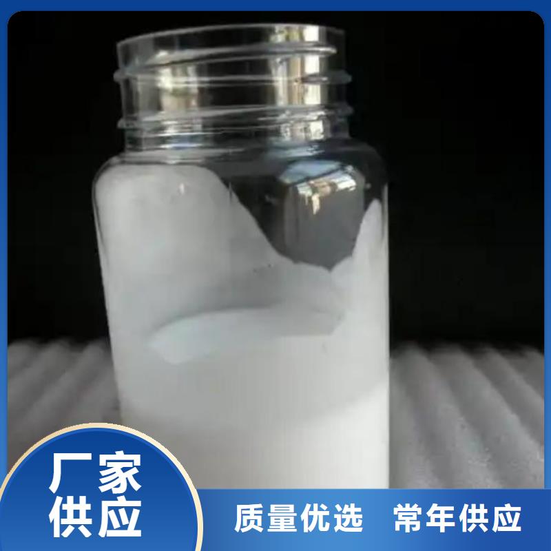 消泡剂活性氧化铝球质量上乘