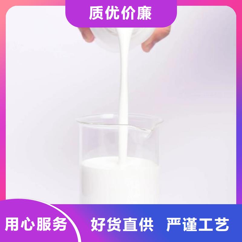 【消泡剂】阻垢剂适用范围广