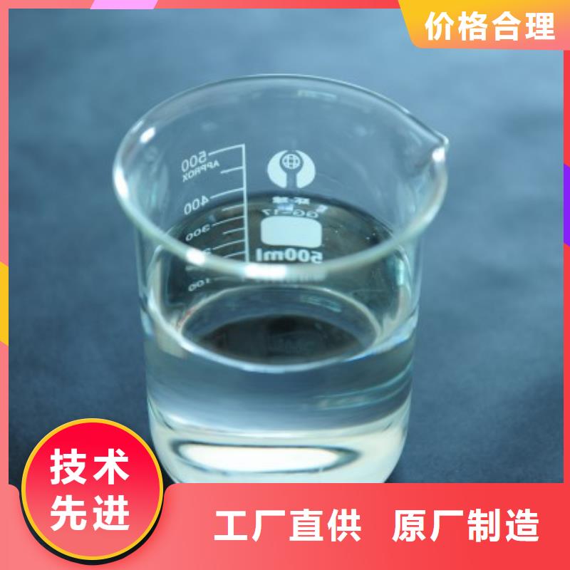 【消泡剂】除臭剂生产安装