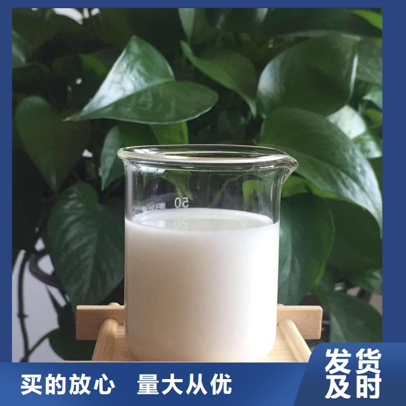 高效消泡剂生产厂家