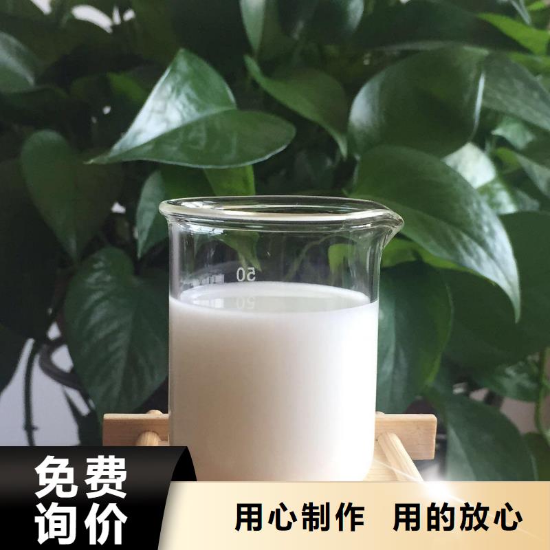 消泡剂_阻垢剂物流配货上门