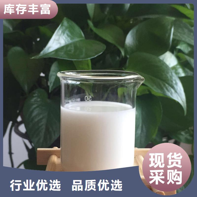 工业消泡剂生产基地