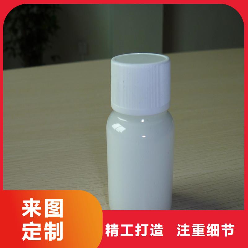 消泡剂反渗透阻垢剂专注细节使用放心