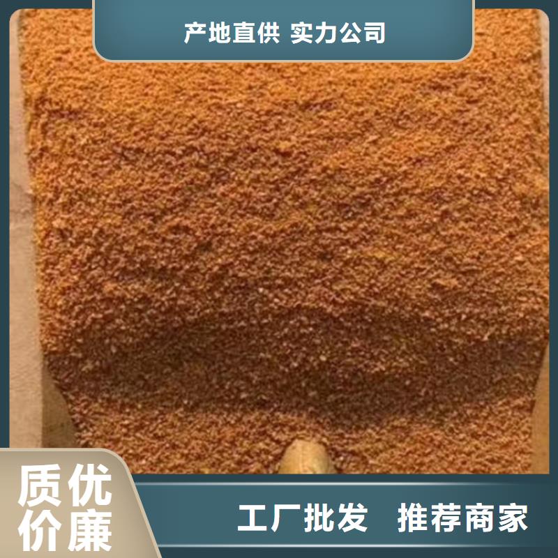 液体PAC实体厂家