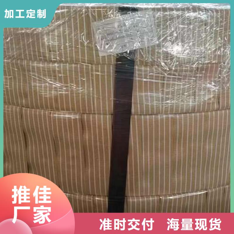 电工钢_镀锌卷产品实拍