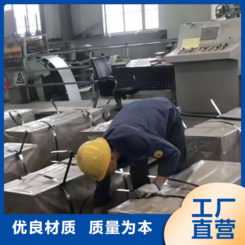 【冷轧板卷镀锌板卷产地工厂】