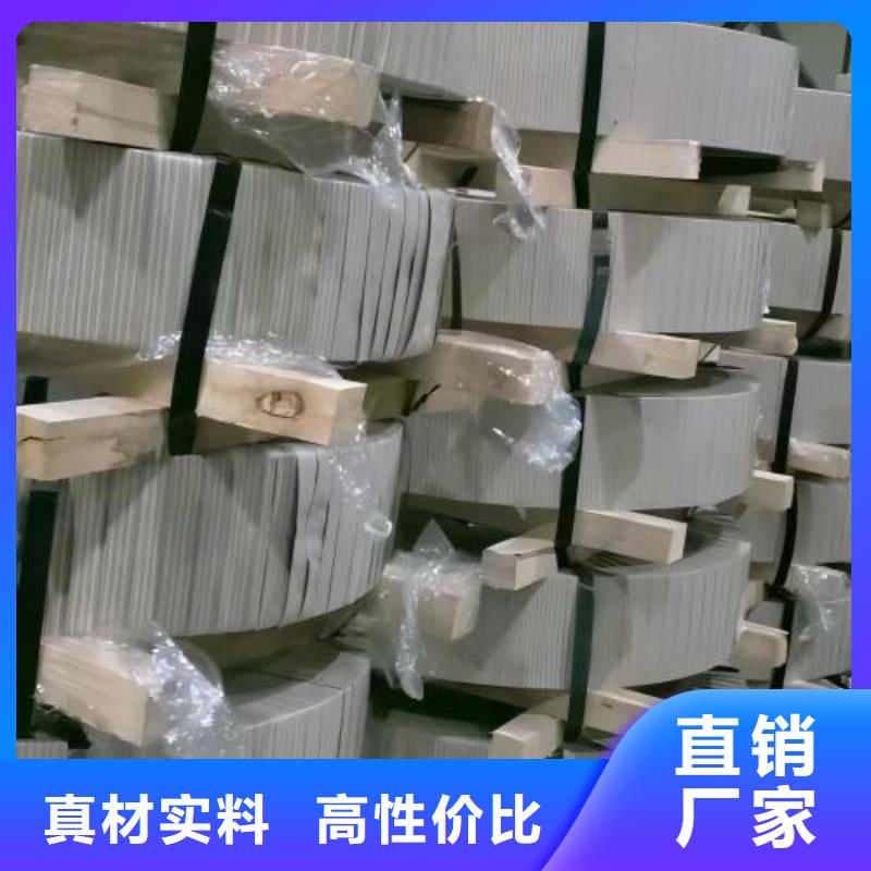 冷轧板卷,镀锌板卷卓越品质正品保障