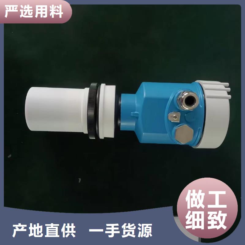 【横河压力变送器】电焊机电缆工厂自营