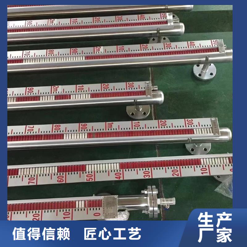 【横河压力变送器】船用电缆信誉有保证