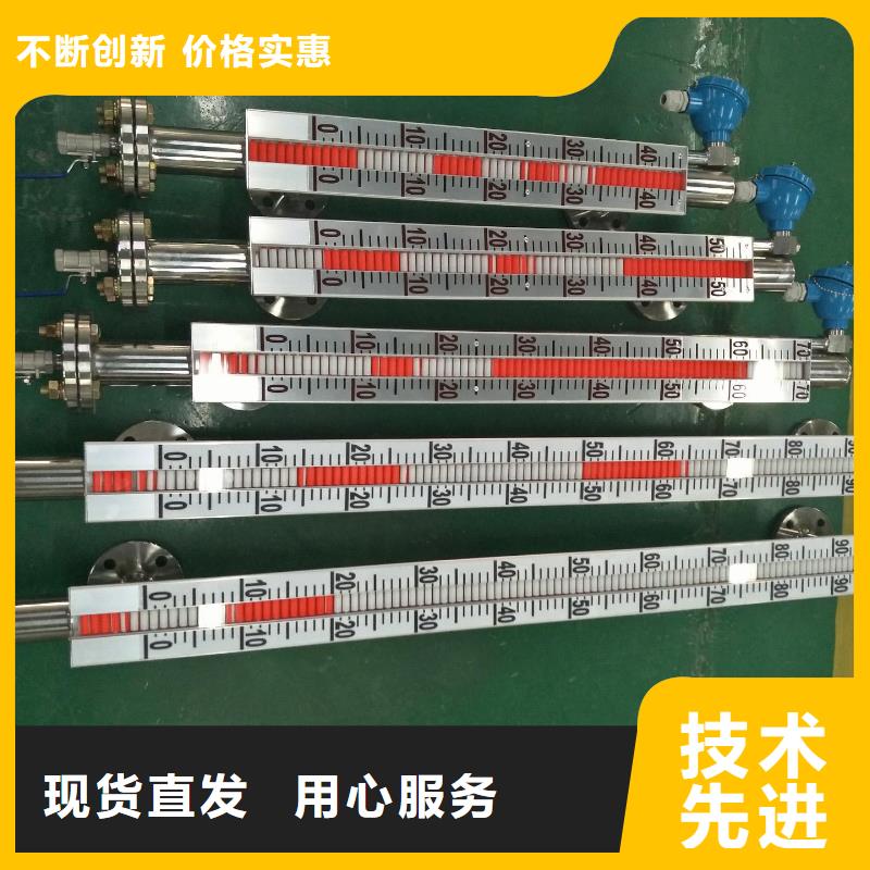 【横河压力变送器】物位仪表商家直供