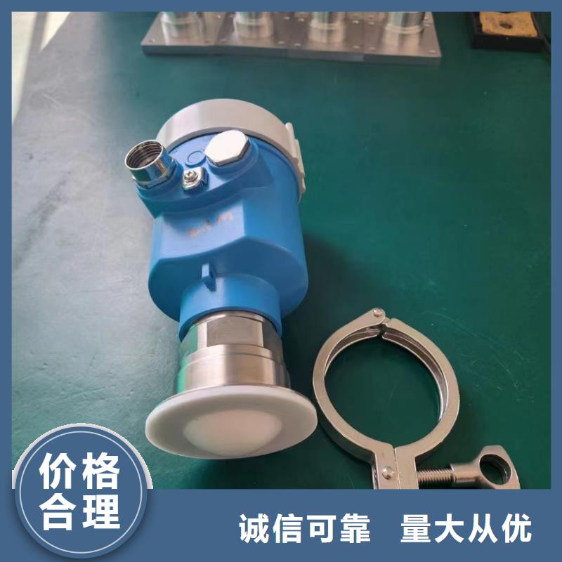 【横河压力变送器】电焊机电缆工厂自营