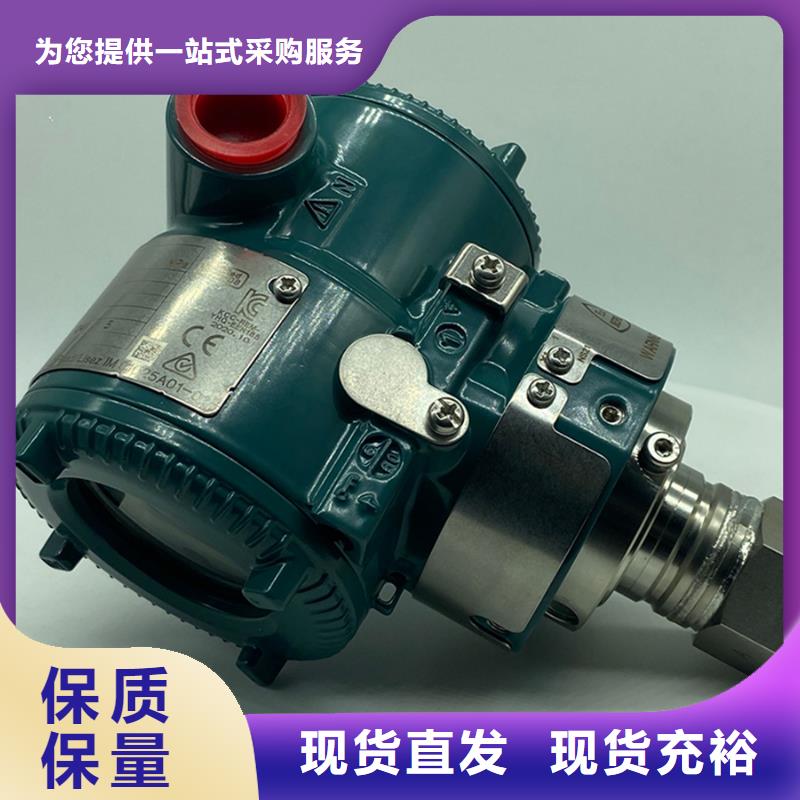 德克斯【桥架】敢与同行比服务