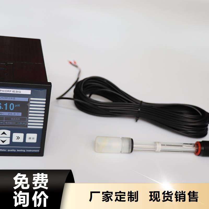 德克斯,浮球液位计有实力有经验