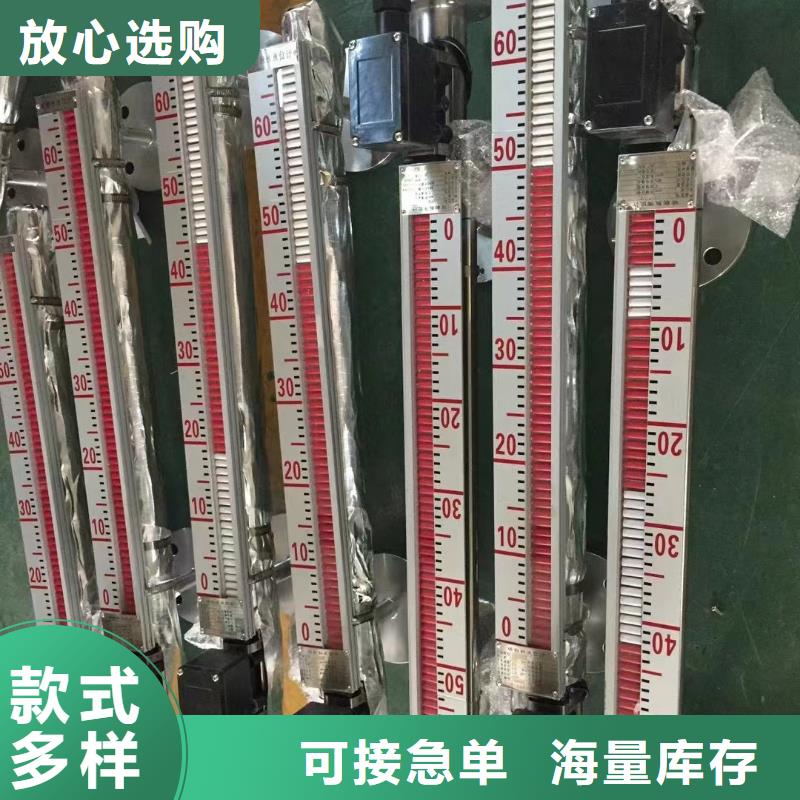德克斯压力变送器品质服务诚信为本