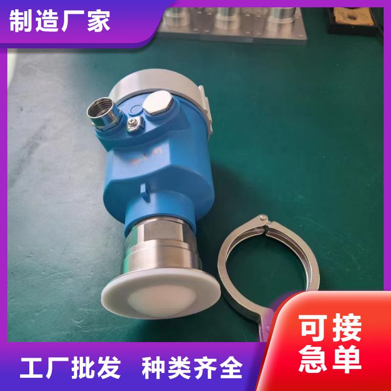 德克斯压力川仪变送器加工定制