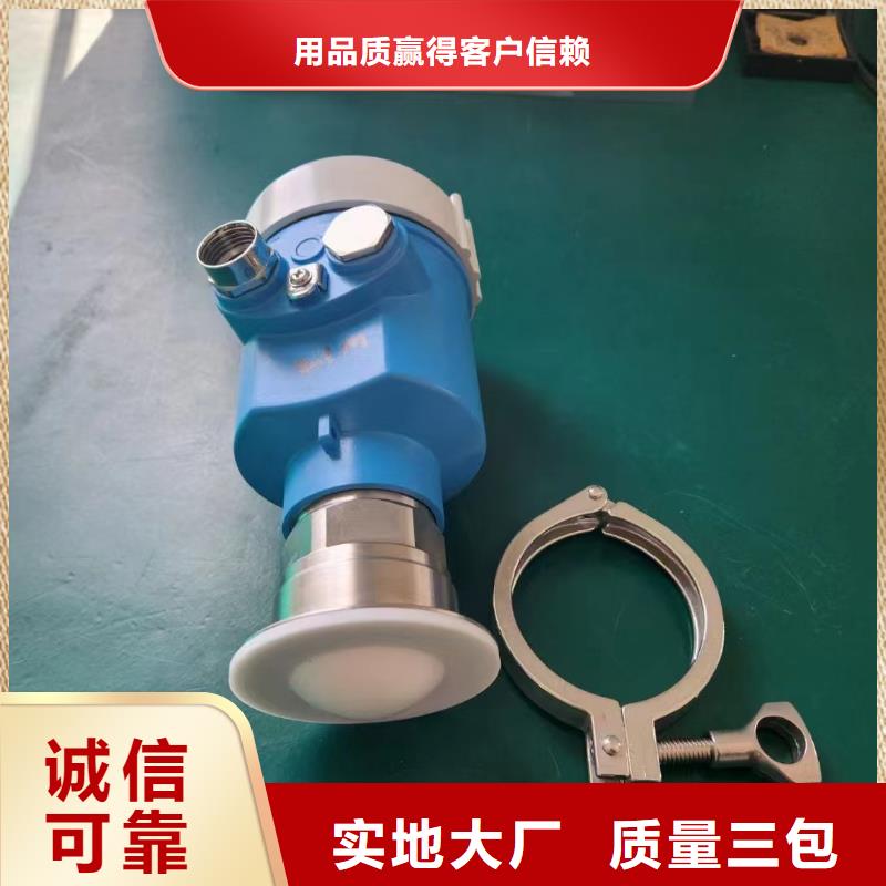 德克斯,单晶硅差压变送器专业供货品质管控