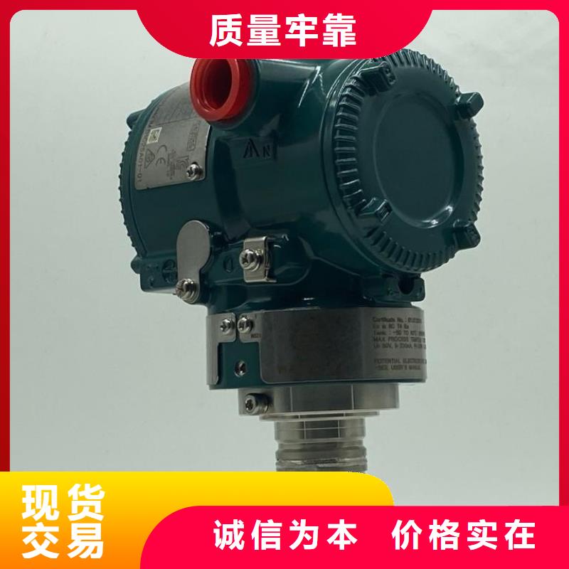 德克斯智能数显表专业生产设备