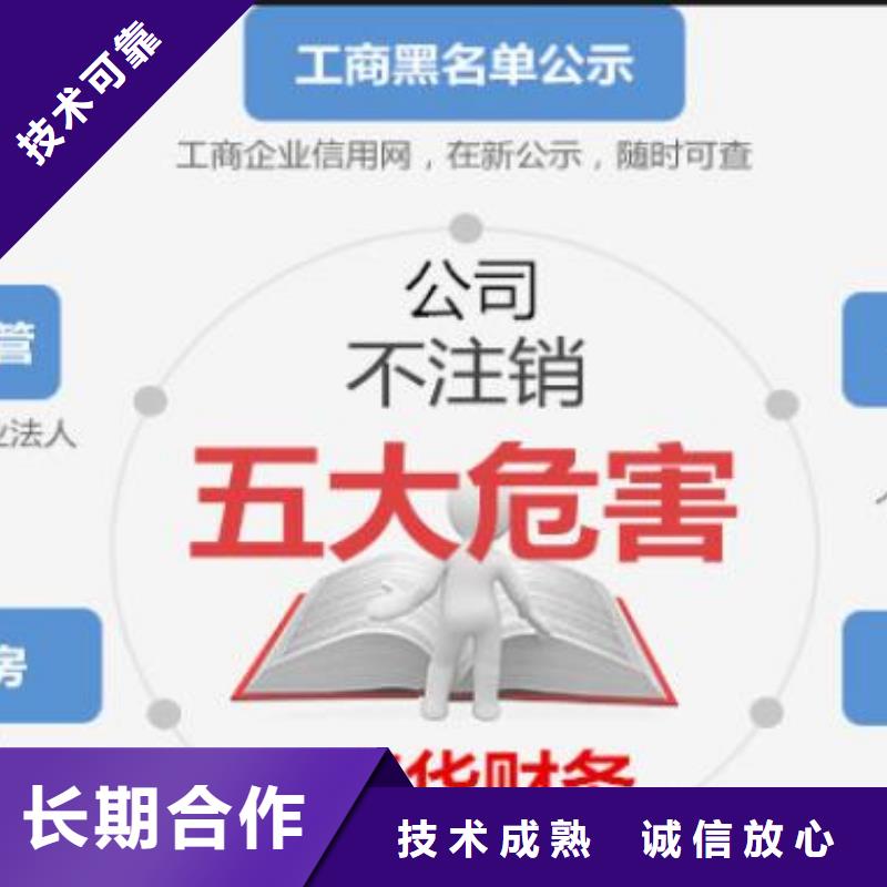 公司解非策划企业形象方便快捷