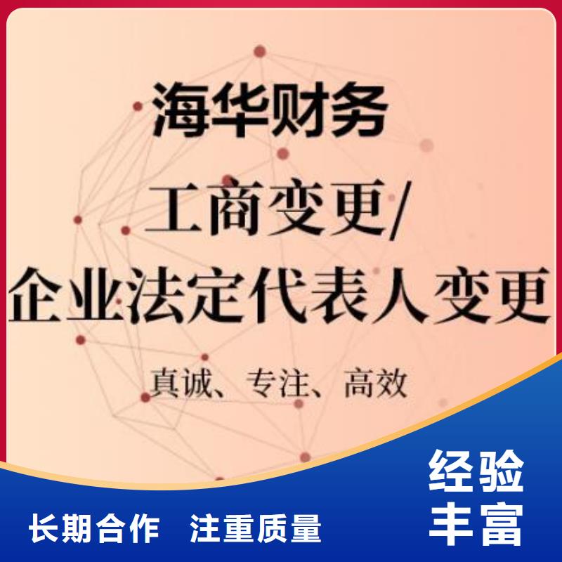 【公司解非【工程造价咨询】2025公司推荐】